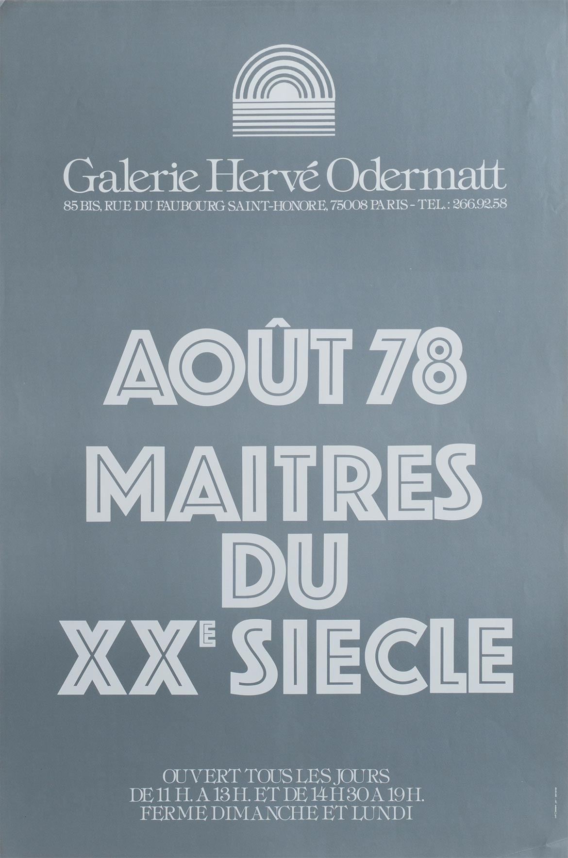 Archives Le Yaouanc. Photo : Luc Delaborde